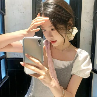 无间